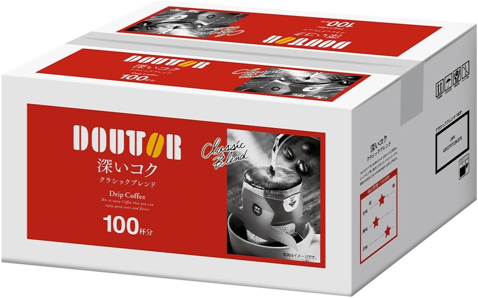 ネスレ ネスカフェエクセラ インスタントコーヒー 170g12本